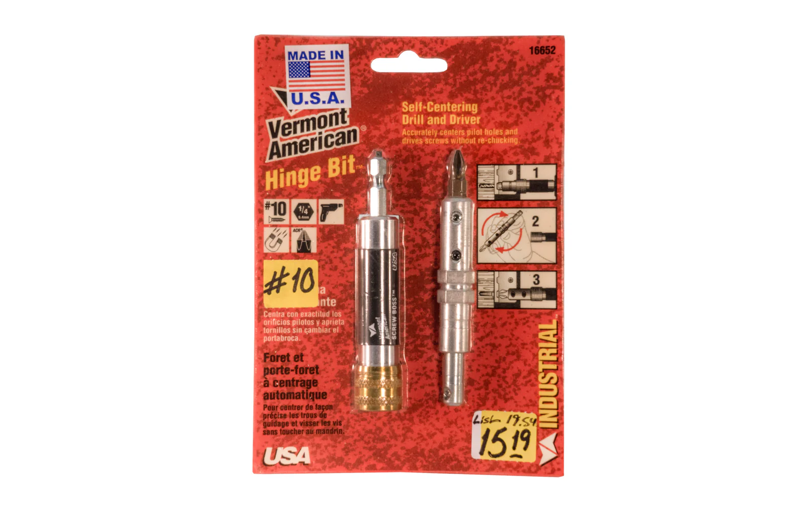 Product image 1